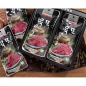 대관령한우 육포세트 1호(40g x 6ea)
