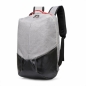 비다르 노트북 백팩(그레이)