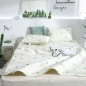 포리온 미니선인장 침대 커버세트(아이보리) (180cmx200cm)