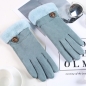 빅웜 무스탕 단추 여성용 장갑(스카이)