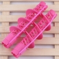 2p 트위스트 구르프(13cmx13cm)