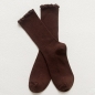 프릴 무지 양말(브라운)