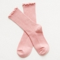 프릴 무지 양말(핑크)