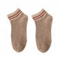 여성 스트라이프 발목양말(베이지)