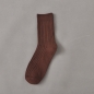 남성 골지 중목 양말(브라운) (240mm-275mm)