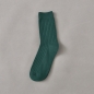 남성 골지 중목 양말(그린) (240mm-275mm)