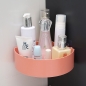 파스텔 접착식 욕실 코너선반(핑크)