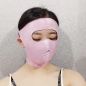 브이라인 핑크털 얼굴탄력밴드
