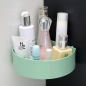 파스텔 접착식 욕실 코너선반(그린)