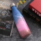 스텔라 갤럭시 보온병(500ml) (핑크)
