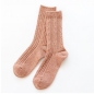 여성용 겨울 양말(핑크)