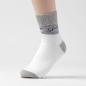 액티브 남성 스포츠양말(그레이)
