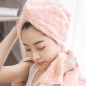꽈배기 헤어 드라이타월(핑크)