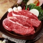 대관령한우 등심 1++등급(600g)