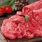 대관령한우 채끝 1++등급(1kg)