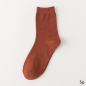 중목 남성양말 5p세트 (레드 브라운)