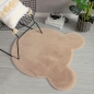 헬로베어 장모 러그(80cm) (브라운)