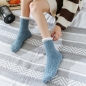 포그니 여성 수면양말(블루) (겨울용) 