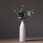 플로란스 도자기 꽃병(46.5cm) (화이트)