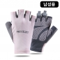 남성용 고급 스포츠장갑 G-03(핑크)
