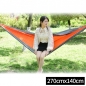 슬로우 캠핑 해먹(270cmx140cm) (오렌지+그레이)