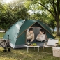 2~3인용 아우터 원터치 텐트(그린)