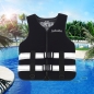 돌핀 세이프가드 구명조끼(M) (블랙)