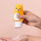 무핀 시바견 실리콘 공병(70ml)