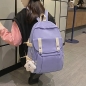 캠퍼스 캐주얼 백팩(퍼플)