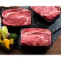 대관령한우 실속 스페셜 1호(1.2kg)