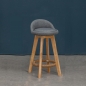 가죽 마이홈 원목바 의자 (53cm)