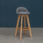 가죽 마이홈 원목바 의자 (63cm)