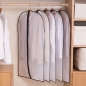 정리만렙 반투명 지퍼식 옷커버 5p세트(블랙) (60x120cm)