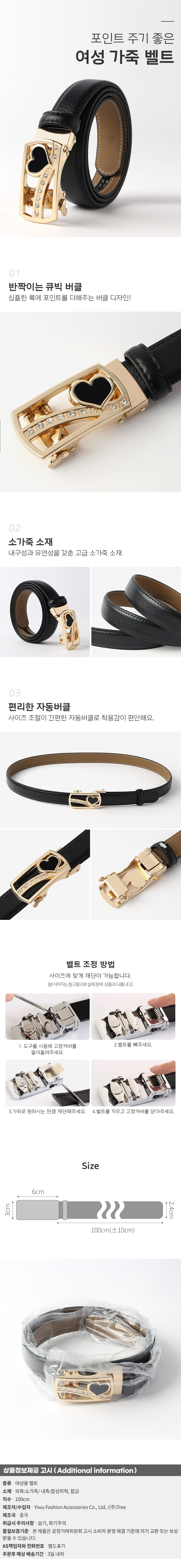 상품상세