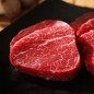대관령한우 안심 1등급(1kg)