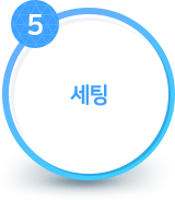홍보및판매